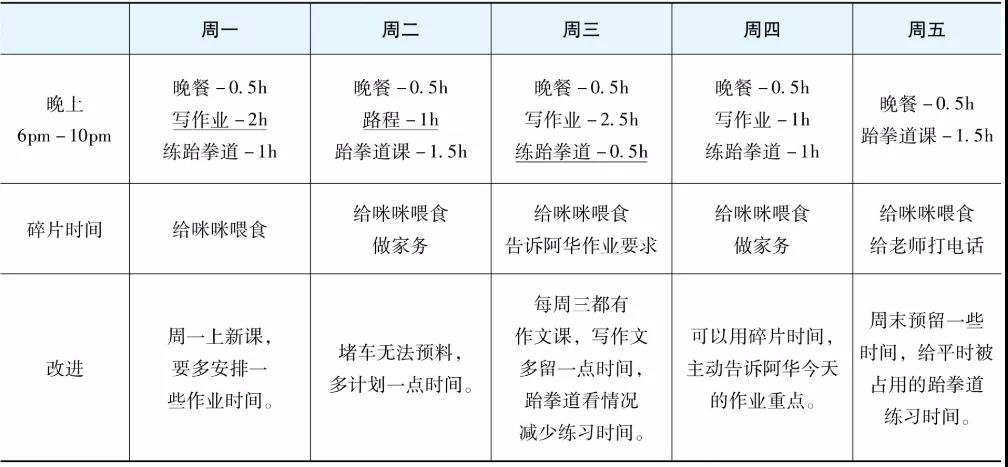 微信图片_20211221141545.jpg