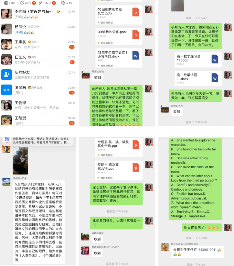 微信图片_20220222141013.png